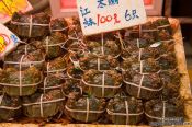 Travel photography:Crabs at the Hong Kong fish market , China