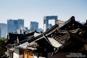 Travel photography:View of the modern high rises from Seoul`s Bukchon Hanok village, South Korea
