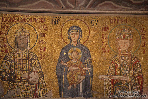One of the main mosaics within the Ayasofya (Hagia Sofia)