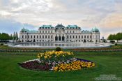 Travel photography:Belvedere palace with gardens , Austria