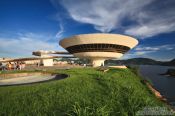 Travel photography:View of the Museum of Contemporary Art in Niterói, Brazil