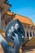 Travel photography:Multi-headed serpent at the Phnom Penh Royal Palace , Cambodia