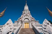 Travel photography:Large Stupa on a hill above the Vipassara Dhara Buddhist Centre near Odonk (Udong), Cambodia