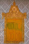 Travel photography:Window at a temple near Odonk (Udong), Cambodia