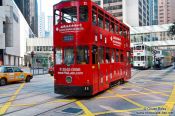 Travel photography:Trams in downtown Hong Kong, China