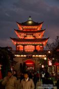 Travel photography:Big Pagoda in Dali, China