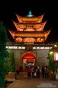 Travel photography:The Big Pagoda in Dali, China