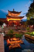 Travel photography:Small Pagoda in Dali, China