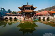 Travel photography:Kunming Yuantong temple , China