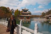 Travel photography:Lijiang´s Black Dragon Pool park with pagoda, China
