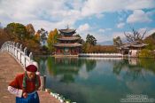 Travel photography:Lijiang´s Black Dragon Pool park with pagoda, China