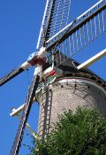 Travel photography:Windmill in Gouda, Holland (The Netherlands)