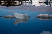 Travel photography:Small iceberg in Jökulsárlón lake, Iceland