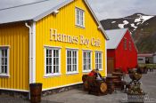 Travel photography:Colourful houses at the Siglufjörður harbour, Iceland