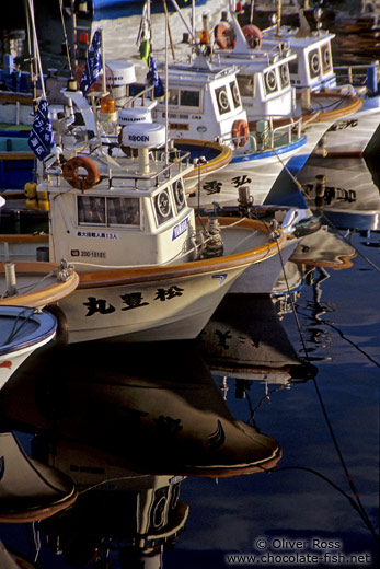 Boats in a harbour on Hokkaido