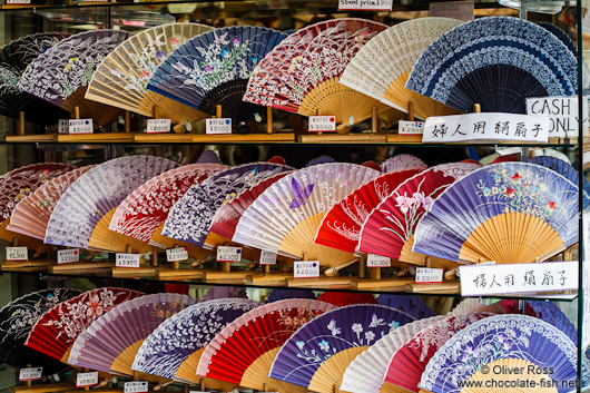 Fans for sale in Tokyo Asakusa