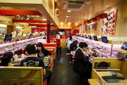 Tokyo Sushi Restaurant 2761 