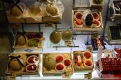 Travel photography:Astronomical fruit prices in a Kyoto super market, Japan