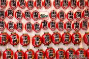 Travel photography:Small souvenirs for sale in Tokyo Asakusa, Japan