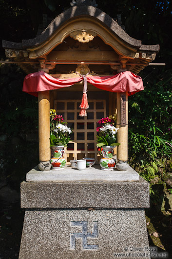 Roadside shrine in Kyoto