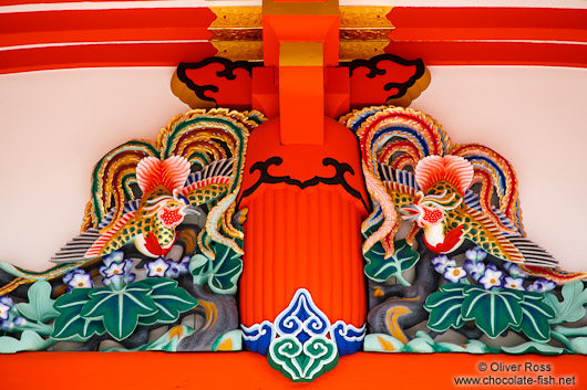 Facade detail at Kyoto`s Inari shrine