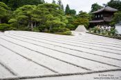 Travel photography:Mound and rock garden at the Kyoto Ginkakuji Temple, Japan