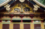 Travel photography:Facade detail at the Nikko Unesco World Heritage site, Japan