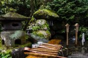 Travel photography:Sacred water shrine at the Nikko Unesco World Heritage site, Japan