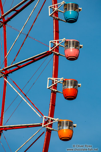 Colourful gondolas of the Tokyo Ferris Wheel