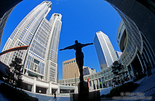 Statue in front of the Metropolitan Government Building in Tokyo`s Shinjuku district