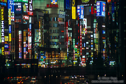 Light displays in Tokyo`s Shinjuku district