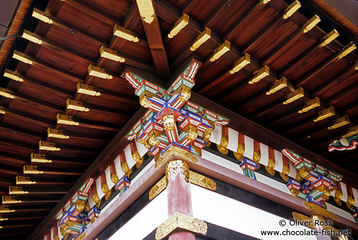 Roof detail on Kyoto temple