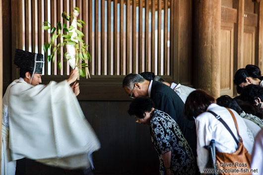 Ceremony at Tokyo´s Meiji shrine