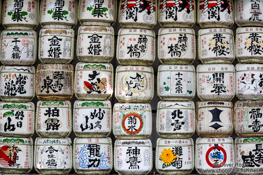 Painted sake barrels wrapped in straw at Tokyo´s Meiji shrine