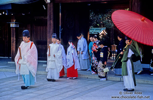 Traditional wedding procession in Tokyo`s Meiji Shrine