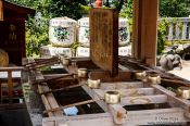 Travel photography:Water basin at a small shrine in Tokyo, Japan