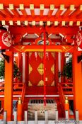 Travel photography:Tokyo shrine, Japan