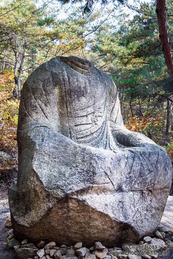 Headless seated Buddha in the Gyeongju Namsan mountains