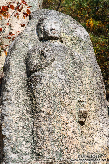 Relief of Avalokitesvara in the Namsan mountain