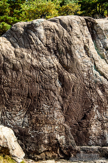 Yukjonbul carved on rock surface in the Namsan mountains