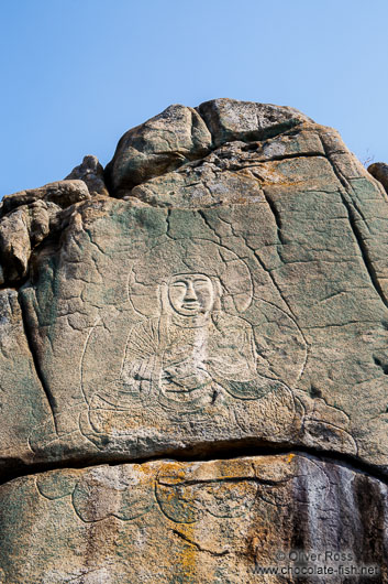Image of the seated Yeorae carved on rock in the Namsan mountain