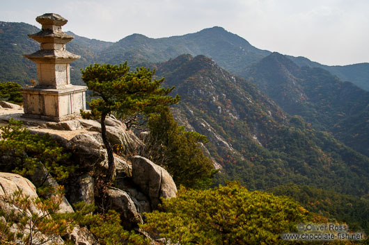 Three storied pagoda at Yongjangsa in the Namsan mountains