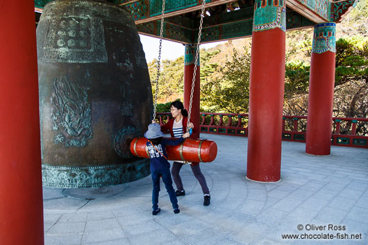 Giant bell at Seokguram Grotto