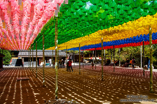 Colourful lanterns at the Seokguram Grotto