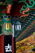Travel photography:Haeinsa Temple complex, South Korea