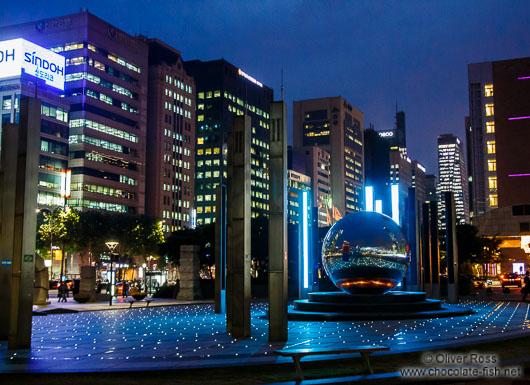 Seoul COEX complex by night