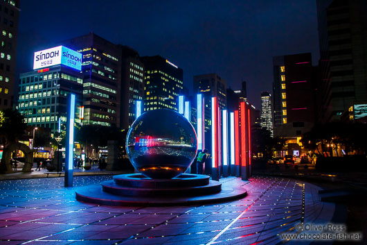 Seoul COEX complex by night