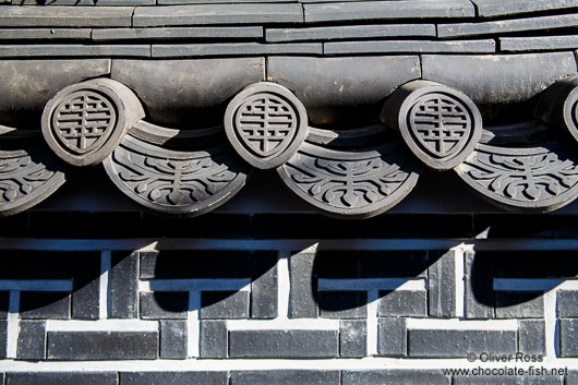 Facade detail in the Bukchon Hanok village in Seoul