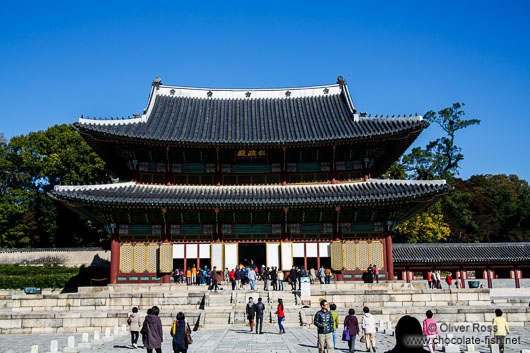 Seoul`s Changdeokgung palace