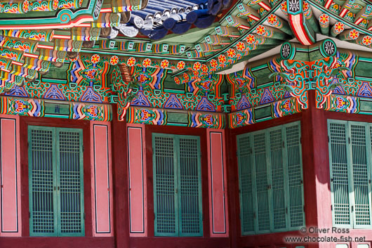 Seoul Changdeokgung palace
